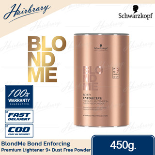 ชวาร์สคอฟ Schwarzkopf Blondme Bond Enforcing 450g. Premium Lightener 9+ Dust Free Powder ผงฟอกชนิดอ่อนโยน ถนอมเส้นผม