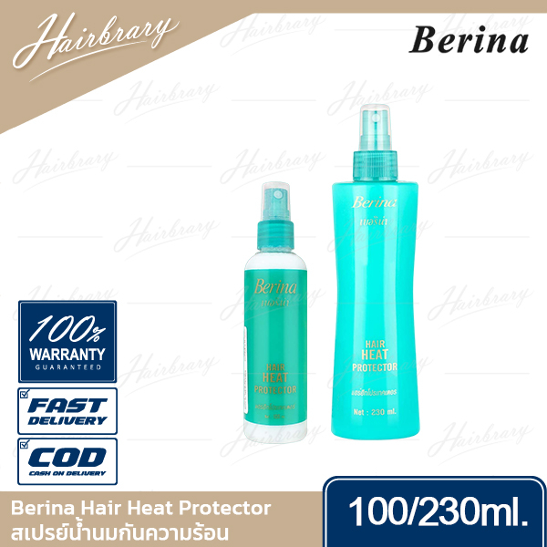 เบอริน่า Berina Hair Heat Protector 100/230ml. เเฮร์ ฮีท โปรเทคเตอร์ สเปรย์กันความร้อน แก้ปัญหาผมเสีย พังเพราะความร้อน