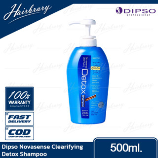 ดิ๊พโซ่ Dipso Novasense Clearifying Detox Shampoo 500ml. โนวาเซนส์ เคลียรีไฟอิ้ง ดีท็อกซ์ แชมพู สูตรเย็น