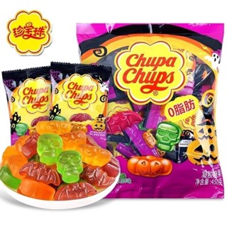 UPRIGHT_พรีรอ​ 15​ วัน​  Chupa Chups เยลลี่น้ำตาล Halloween  20 ห่อ