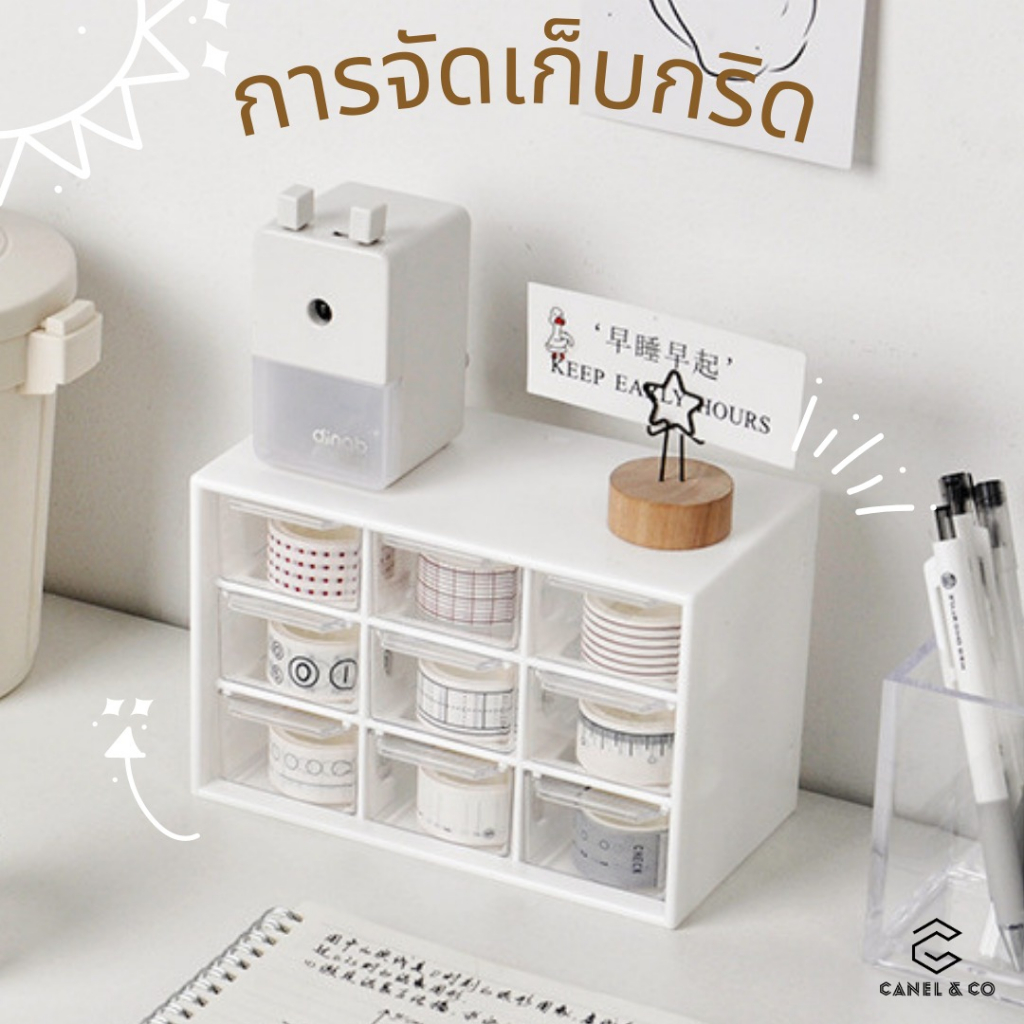 สไตล์ขนาดใหญ่พิเศษ 4 ช่องหรือ 9 ช่องลิ้นชักจัดโต๊ะ เครื่องเขียนเครื่องประดับกล่องเก็บเครื่องสำอาง ลิ้นชักเล็ก Organizer
