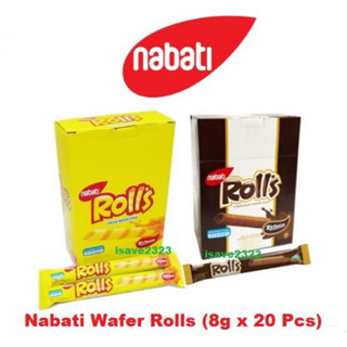 Rolls  จากnabati 1 กล่อง 20 ชิ้น