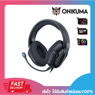 หูฟังเกมมิ่งมือถือ ONIKUMA X27 Black RGB Gaming Headset Stereo Jack 3.5mm+USB รับประกัน 2 ปี