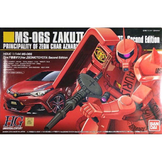 Hg 1/144 MS-06S Zaku II Ver Zeonic Toyota Second Edition