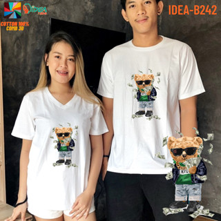 เสื้อยืดลายหมี เสื้อหมี 32 Cotton Comb 30 พรีเมี่ยม แบรนด์ IDEA T-SHIRTS