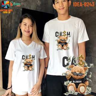 เสื้อยืดลายหมี เสื้อหมี 33 Cotton Comb 30 พรีเมี่ยม แบรนด์ IDEA T-SHIRTS