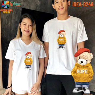 เสื้อยืดลายหมี เสื้อหมี 36 Cotton Comb 30 พรีเมี่ยม แบรนด์ IDEA T-SHIRTS