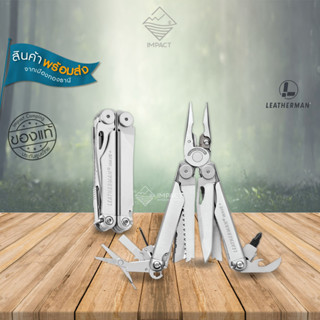 Leatherman Wave Plus - Stainless (Peg Package)