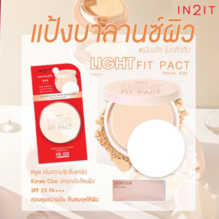 💋ว้าวคอสเมติกส์💋🌁In2it Light Fit Pact 2-Way Powder อินทูอิท ไลท์ ฟิต แพ็ค 2-เวย์ พาวเดอร์ 5g.🌁