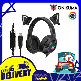 หูฟังเกมมิ่งคอมพิวเตอร์ ONIKUMA SPECIAL EDITION BLACK RGB VIRTUAL SURROUND 7.1 USB รุ่น K9 ของแท้ พร้อมส่ง