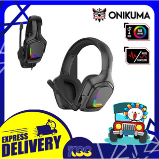 หูฟังเกมส์สมาร์ทโฟน Onikuma K20 Black Gaming Headphone เชื่อมต่อด้วยแจ็ค 3.5mm มีสินค้าพร้อมส่ง