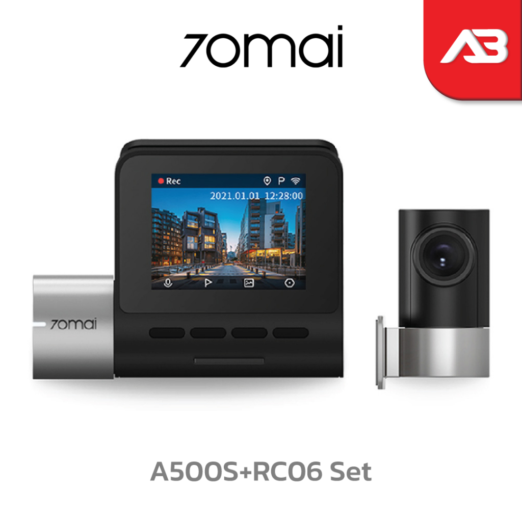 70MAI กล้องติดรถยนต์ Dash Cam Pro Plus 2K (2592×1944) รุ่น A500S+RC06 Set (กล้องหน้า+กล้องหลัง)