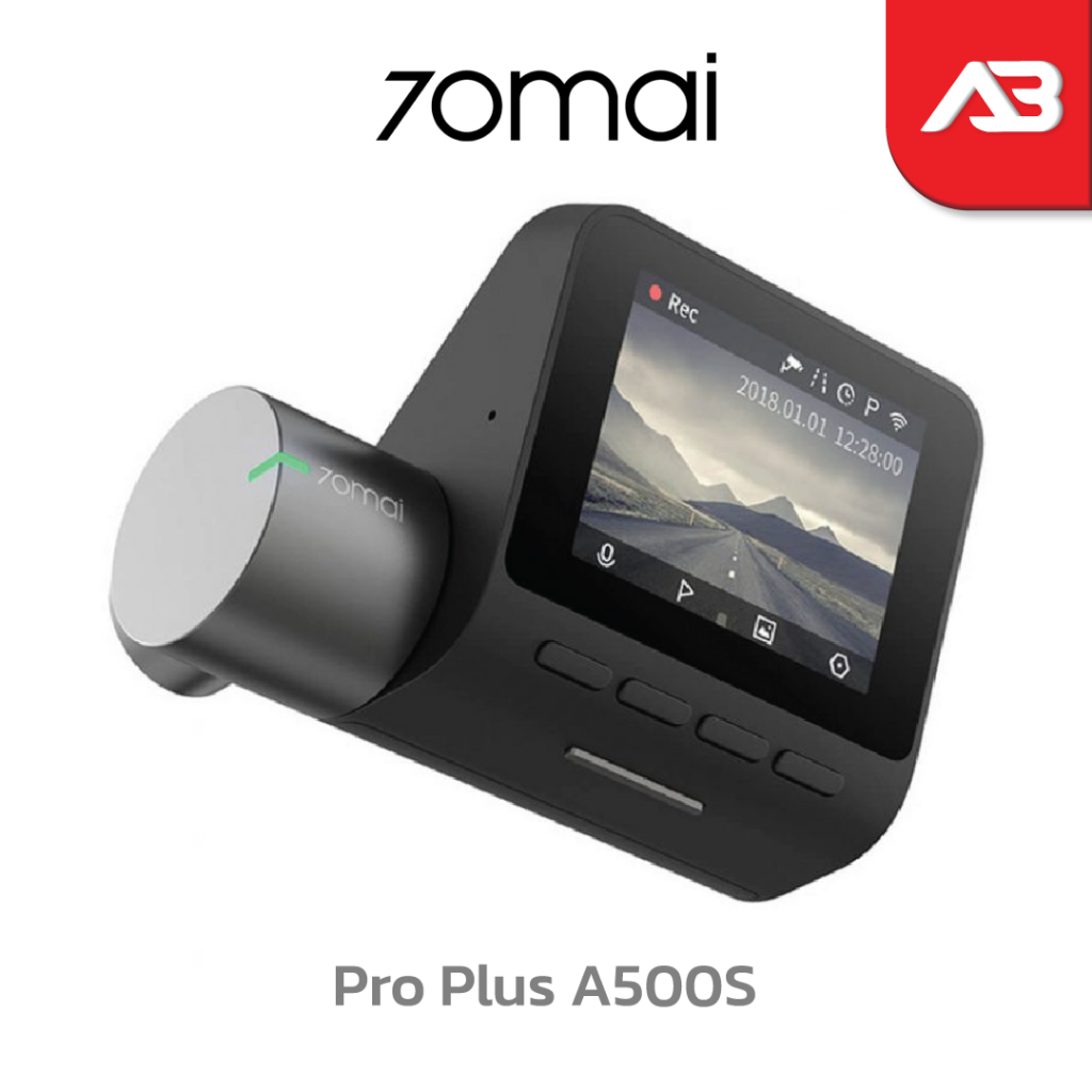 70MAI กล้องติดรถยนต์ Dash Cam 2K (2592×1944) รุ่น Pro Plus A500S (กล้องหน้า)