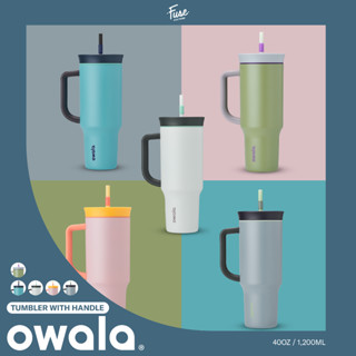 OWALA 40oz Tumbler ขวดน้ำเคลือบสแตนเลท 3 ชั้น เก็บความเย็นได้นานถึง 8-10 ชั่วโมง ไม่รั่วซึม นำเข้าจากประเทศอเมริกา