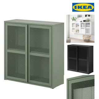 IKEA ส่งไว ตู้เก็บของ ตู้บานเปิดตาข่าย ตู้เก็บของ บานเปิด IVAR อิวาร์ 80x83 ซม. ตู้เก็บของอิเกียพร้อมส่ง