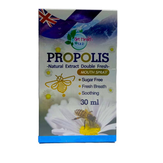 PROPOLIS NATURAL MOUTH SPRAY 30CC พร็อพโพลิส สเปรย์ พ่นคอ get health s.k.d 8693