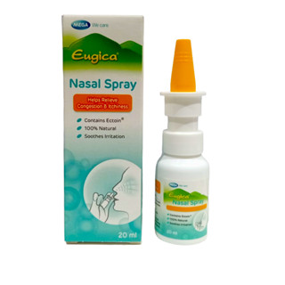 Eugica Nasal Spray สเปรย์พ่นจมูก ยูจิก้า 20 ml 8653