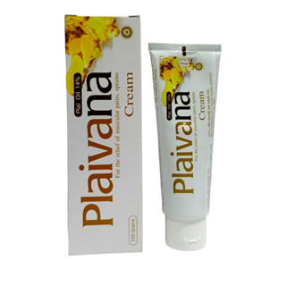 Plaivana Cream ครีมน้ำมันไพร 100 กรัม8988