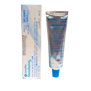 Convatec Stomahesive Paste 56.7g. ครีมทาผิวติดถุงเก็บอุจจาระหน้าท้อง CONVATEC STOMAHESIVE PASTE 2OZ 6863