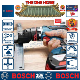 BOSCH GSR 18V-60 FC Professional สว่านไขควงไร้สาย สว่านไร้สาย รับประกันศูนย์ฯ (สินค้ามีคุณภาพ..พร้อมจัดส่ง..)