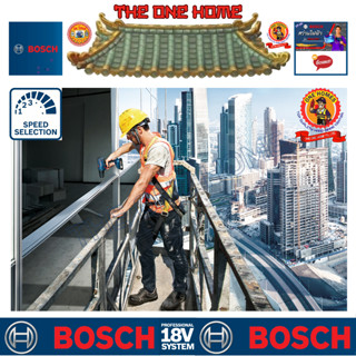 BOSCH  รุ่น GDR 180-LI สว่านไขควงกระแทกไร้สาย ประกันศูนย์ฯ (สินค้ามีคุณภาพ..พร้อมจัดส่ง..)