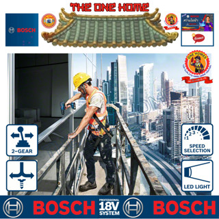 BOSCH รุ่น GSR180-LI สว่านไร้สายแบตเตอรี่ 18V 2x1.5Ah ประกันศูนย์ฯ (สินค้ามีคุณภาพ..พร้อมจัดส่ง..)