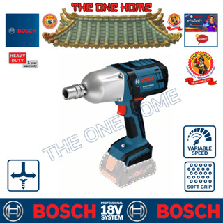 BOSCH ประแจกระแทกไร้สาย รุ่น GDS 18 V-EC 250   ประกันศูนย์ฯ (สินค้ามีคุณภาพ..พร้อมจัดส่ง..)