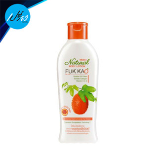 MISTINE  มิสทิน โลชั่นฟักข้าว.MISTINE NATURAL BODY LOTION FUK KAO. 200 ml