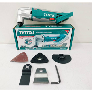 Total เครื่อง ตัด ขัด อเนกประสงค์ ไร้สาย 20 โวลท์ รุ่น TMLI2001 ( Li-ion Multi-Tools )