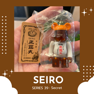 [‼️ของแท้, พร้อมส่ง‼️] 100% Be@rbrick Series 39 Secret Seirogan