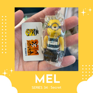 [‼️ของแท้, พร้อมส่ง‼️] 100% Be@rbrick Series 34 Secret Mel