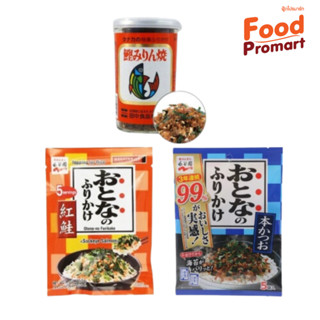 ผงโรยข้าวญี่ปุ่น FURIKAKE 11-45G (3รสชาติ)