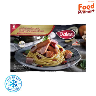 Dalee สปาเกตตี้อกเป็ดรมควันและไส้กรอกเป็ดผัดพริกแห้ง (230G/PACK) (พื้นที่จัดส่งเฉพาะ กรุงเทพปริมณฑล)