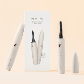 พร้อมส่ง MERYTHOD Heated Eyelash Curling เครื่องดัดขนตาไฟฟ้า ขนตาเด้งสวยตลอดทั้งวัน