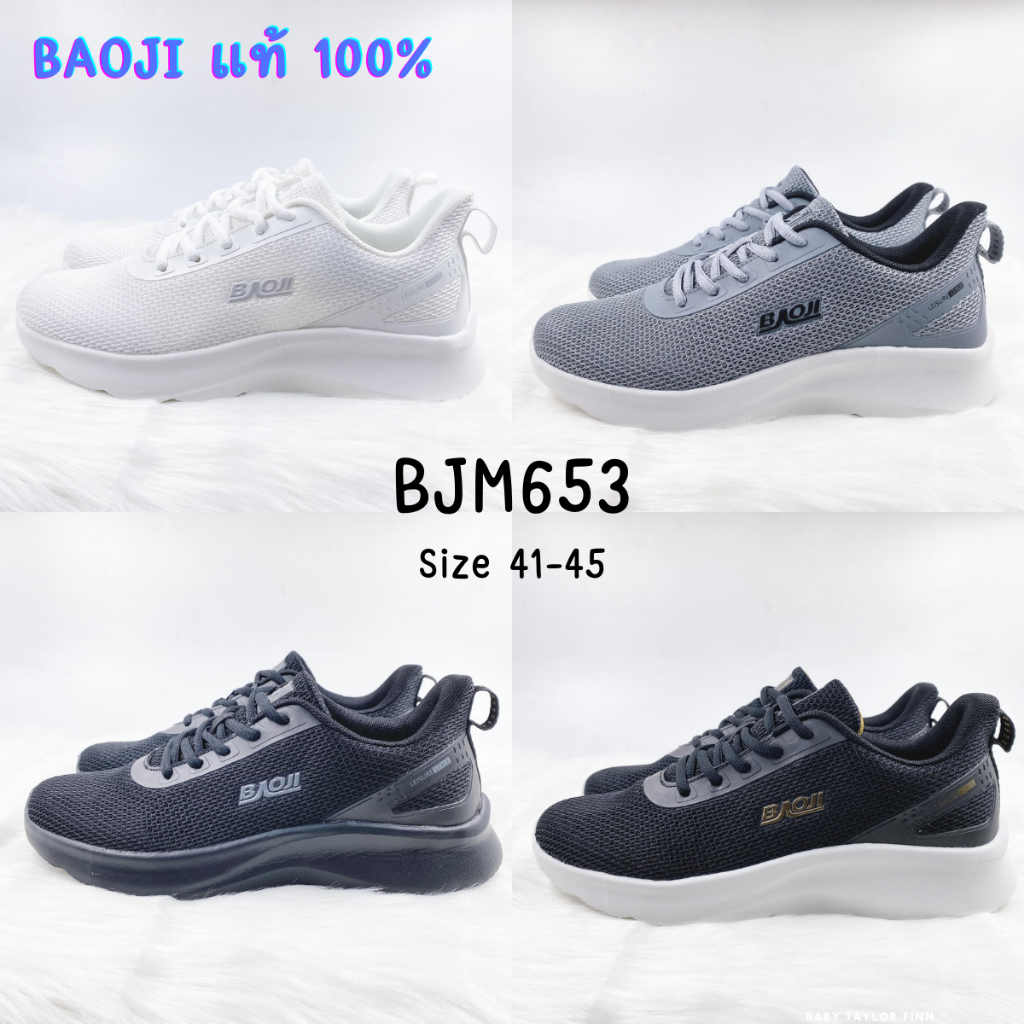 Baoji รองเท้าผ้าใบผูกเชือกผุ้ชาย รุ่น BJM653 รองเท้าผ้าใบออกกำลังกาย รองเท้าผ้าใบลำลอง (XRTN)