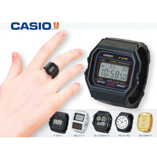 CASIO RING VINTAGE  1 SET มี 5 รุ่น แบบสะสมของแท้