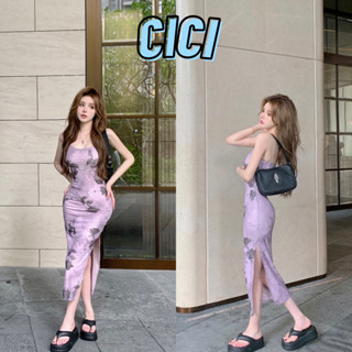 Cici(NO.XS3905)เดรสยาวซีทรู มีซับด้านใน ดีเทลผ่าด้านข้าง ใส่แล้วสวยแซ่บเข้ารูป