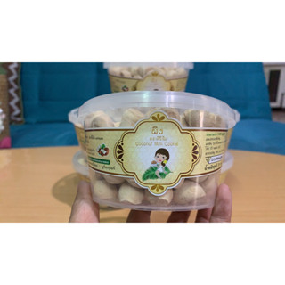 [SPKBSME] ขนมผิงศิริชัย 100 กรัม(กระปุกฝาเซพตี้)