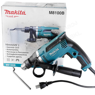 MAKITA สว่านกระแทก 16มิล.  รุ่น M8100B มากีต้าแท้100% ประกันศูนย์6เดือน