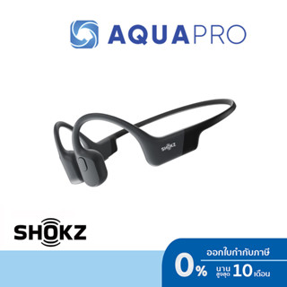 Shokz OpenRun Black หูฟังออกกำลังกายไร้สาย By Aquapro