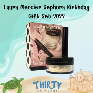 Laura Mercier Sephora Birthday Gift Set 2022