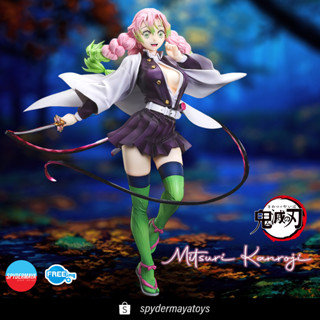 [Pre-Order] ฟิกเกอร์ Mitsuri Kanroji 1/4 Scale figure - Kimetsu no Yaiba - FREEing