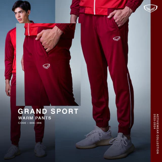 GRAND SPORT กางเกงวอร์มแกรนด์สปอร์ต รหัส : 006386