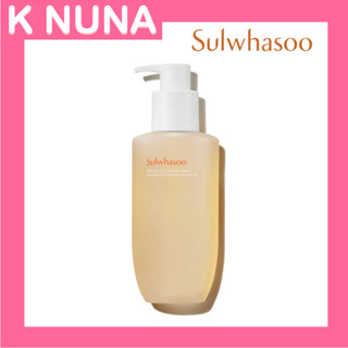 Sulwhasoo Gentle Cleansing Foam 200ml (แพ็คเกจใหม่ 2023)