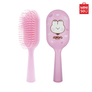 Miniso หวี แปรงหวีผม คอลเลคชั่น Ratora Series Massage Paddle Brush