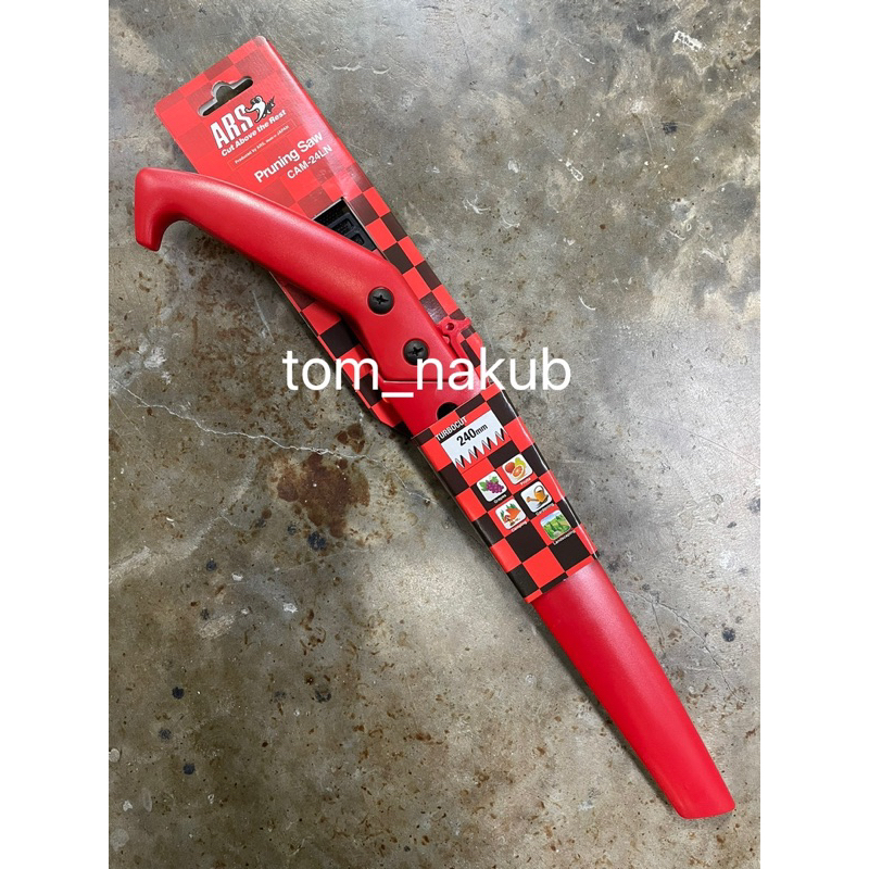 เลื่อย ARS  Pruning Saw CAM-24LN 240 mm