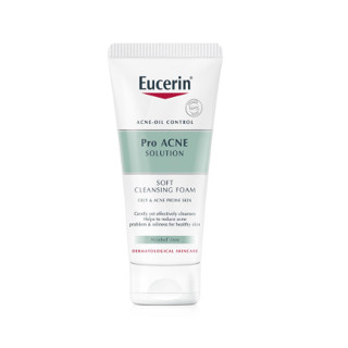 [50g ] Eucerin Pro Acne Solution Soft Cleansing Foam ยูเซอริน โฟมล้างหน้า ลดปัญหาสิว ลดผิวมัน รอยดำ รอยแดง
