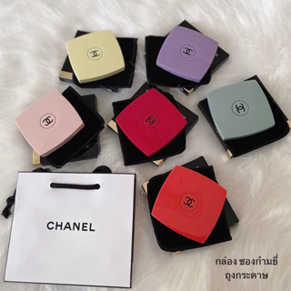 พร้อมส่งกระจกพกพา New CHANEL Miroir Double Facettes limited edition