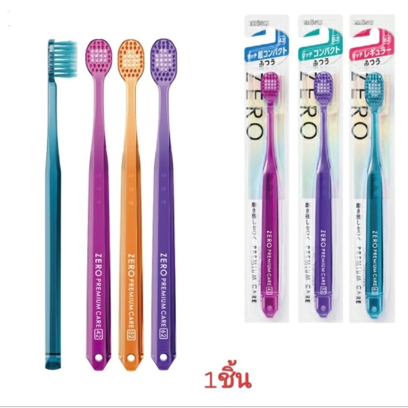 (1ชิ้น) Zero Premium Care Toothbrush (no.42/52/62) Rich หัวCompact/regular นุ่มปานกลางNormal 1 ชิ้น แปรงสีฟัน