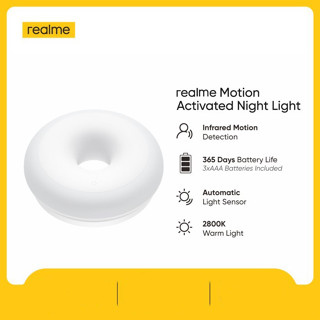 Realme Motion Activated Night Light หลอดไฟตรวจจับเซ็นเซอร์